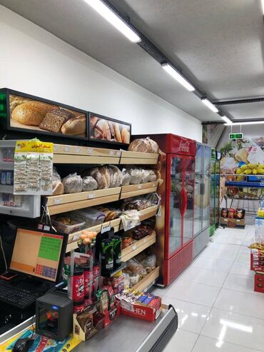 Hazır biznes: Obyekti arendaya verirem,55kv icinde market ucun butun avadinliqlar -da lalafo.az — 2 Hazır biznes: Obyekti arendaya verirem,55kv icinde market ucun butun avadinliqlar — 2