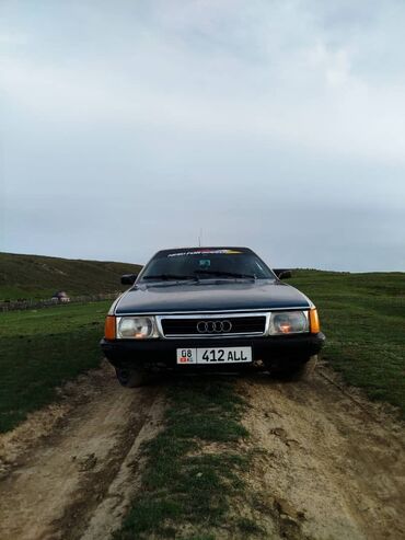 Audi: Audi 100: 1990 г., 1.8 л, Механика, Бензин, Седан