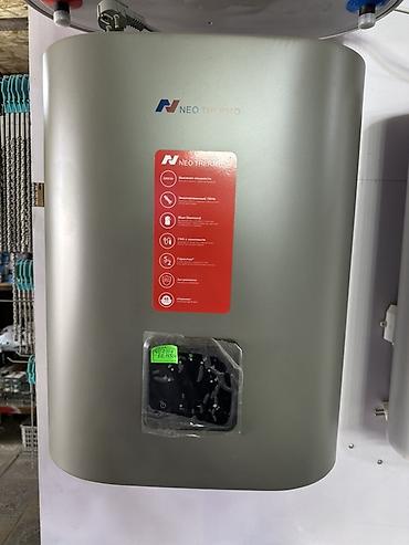 Техника и электроника: Электрический накопительный водонагреватель NEO THERMO NEO30E-16 — 1
