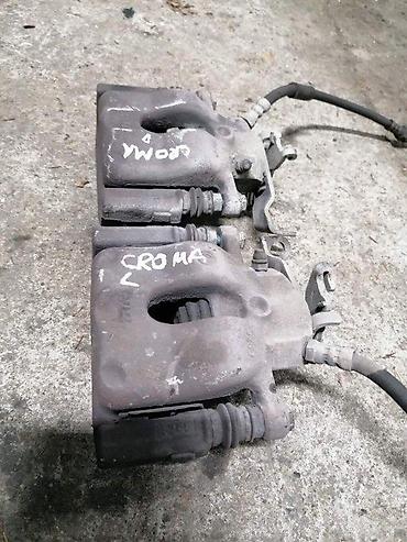 Control Arms: Fiat Croma zadnja kljesta. Fiat Croma zadnja kljesta Originalni — 2