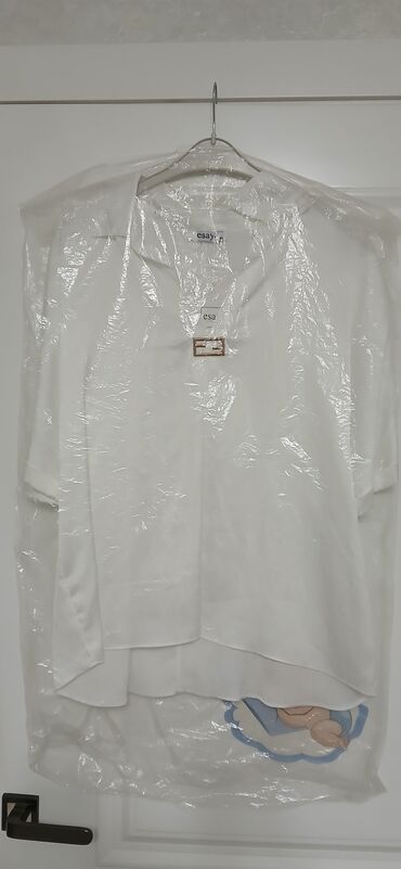 Другая женская одежда: Все
новые — 3