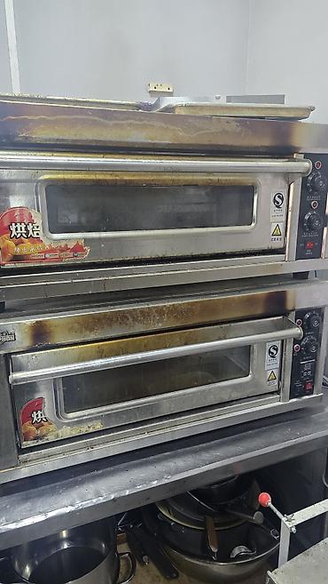 Производство: Продажа бизнеса Вместе с: Готовые договоры и контракты, Оборудование и мебель, Товарные запасы — 23