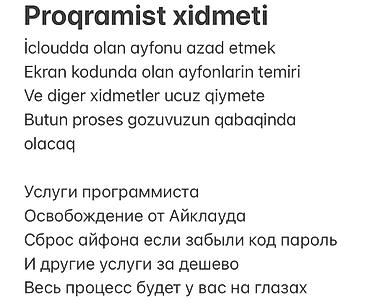 telefon temir yeri: Proqramist xidmetleri — 1