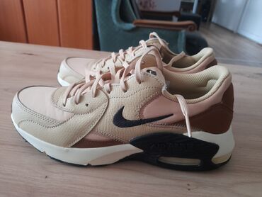 golden goose patike cena: Nike, 39, color - Beige