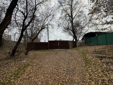 Продажа участков: 17 соток, Для бизнеса, Красная книга, Тех паспорт, Договор купли-продажи — 15