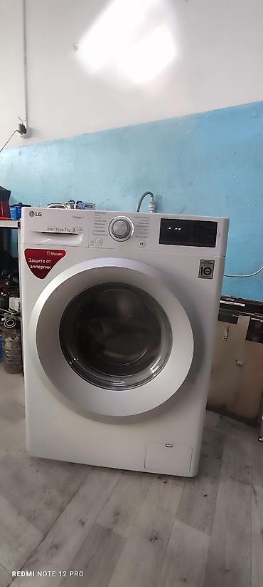 Стиральная машина LG 7kg 15000com, г,Ош,ул Амур Темур 85,ориентир 16-