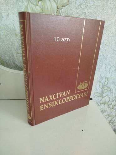 Ensiklopediyalar: Ensiklopediyalar