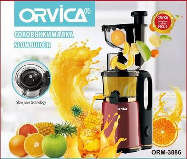 кофемашина зерновая филипс: Блендер, миксер, Новый, Бесплатная доставка