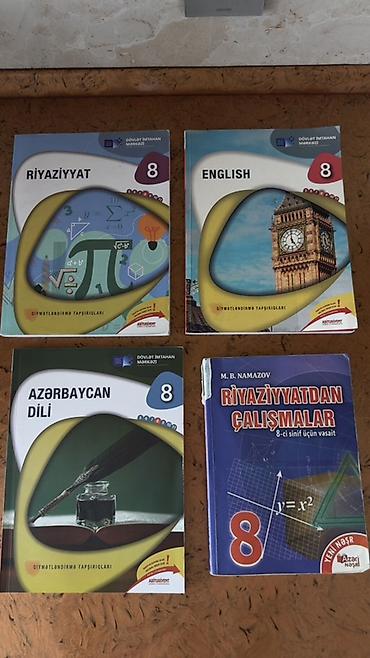 array informatika pdf: Məktəb və ingilis dili üzrə dərslik/toplular paketi Paketə daxildir — 3