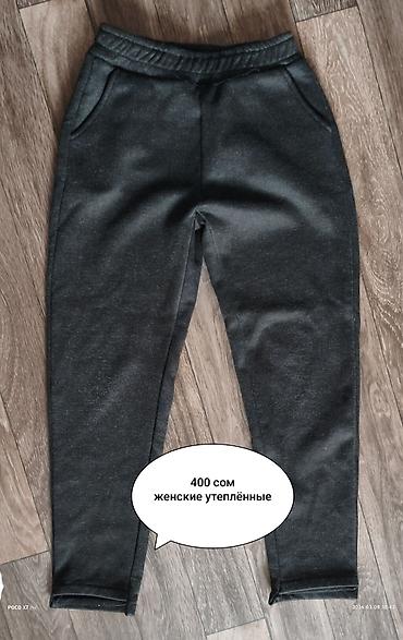 Другая женская одежда: Б/у вещи 
при покупке нескольких вещей будут скидки — 12