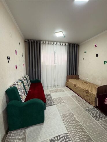 квартира беш кунгей: 3 бөлмө, Толугу менен эмереги бар