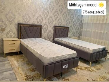 Təknəfərlik çarpayı, Matras ilə