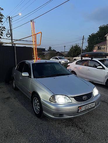 голы б4: Toyota Avensis: 2002 г., 2 л, Механика, Бензин, Седан — 8