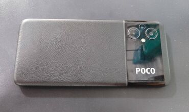 telefonlar poco: Poco M5, 128 ГБ, цвет - Черный