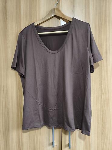 Другая женская одежда: Набор одежды (4 предмета): 1) Футболка - Цвет: шоколадно-коричневый - — 1