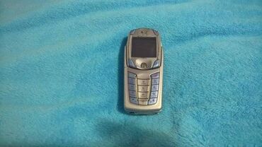 Nokia: Nokia 6820a Slanje Brzom postom ide na odgovornost Primaoca. ( Posto — 3