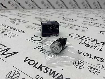 sve marke auta: START STOP PREKIDAČ SIVI ZA VOLKSWAGEN GOLF 7, PASSAT B7, PASSAT B8 — 1