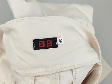 pull bear trencz: Spodnie materiałowe damskie, rozmiar M — 4