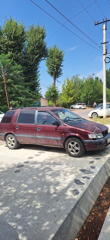 митсубиси монтера спорт: Mitsubishi Space Wagon: 1995 г., 2 л, Механика, Бензин, Минивэн