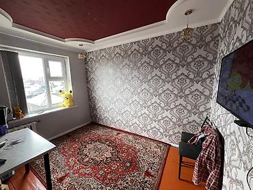 Продажа квартир: 3 комнаты, 999 м², 4 этаж, Евроремонт — 5