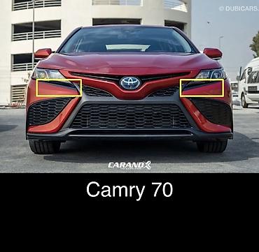 наклатка: Накладка на бампер Toyota, Б/у, Оригинал — 1