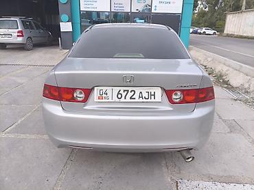 ассенизатор газ 53: Honda Accord: 2003 г., 0.2 л, Автомат, Бензин, Седан — 5