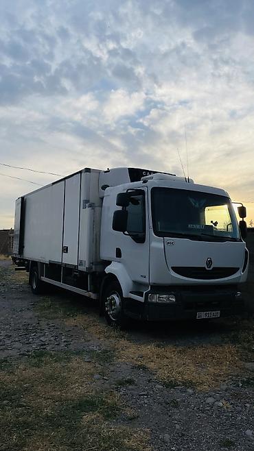 bcd com kg: Грузовик, Renault, Стандарт, 5 т, Новый — 1