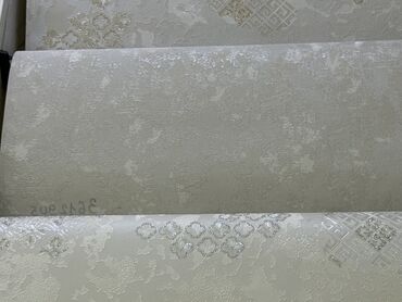 маска бумажный дом: Виниловые обои на флизелиновой основе, рулоны. - Цвет: теплый
