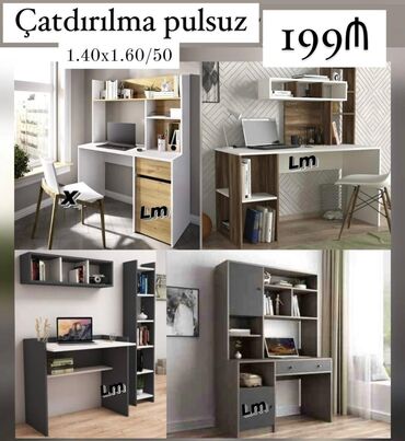 Sifarişlə divanlar: *Yazı masası / iş masası* _*EMDİRİMLƏ*_ Qiymət : *199₼* ➡️Məhsul yeni