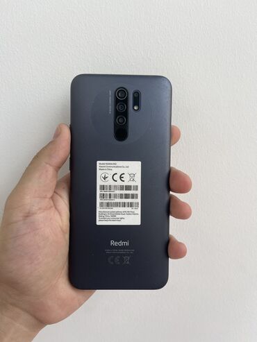 телефон флай fs509 nimbus 9: Xiaomi Redmi 9, 64 ГБ
