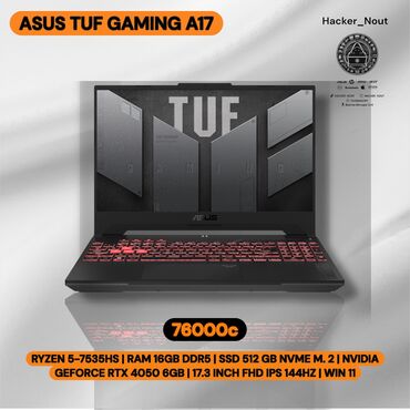 сколько стоит самый дешёвый игровой ноутбук: Ноутбук, Asus, 16 ГБ ОЗУ, AMD Ryzen 5, 17.3 ", Новый, Для работы, учебы, память SSD