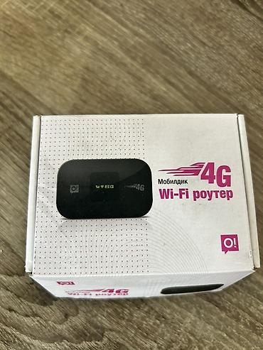 tp link td w8961nd: O! 4G Wi‑Fi роутер (мобильный) - Карманный 4G‑роутер оператора O! для — 4
