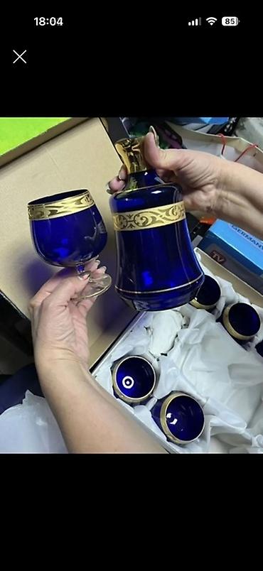parliament aqua blue: Tezedir kompot desti
Istifade olunmayib — 1