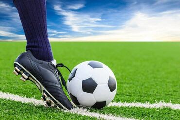 баскетбольный мяч: ⚽ Подготовка юных футболистов с нуля! Запишись в секцию физической