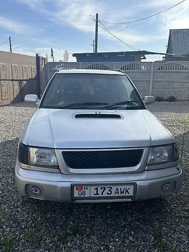 водный мото: Subaru Forester: 1998 г., 2 л, Автомат, Бензин, Универсал — 1