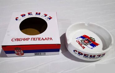 parfois satovi srbija: Ashtray