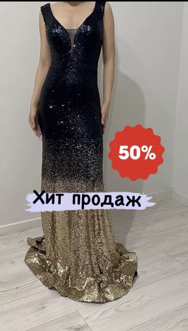 вечернее турецкое платье: Вечернее платье, XS (EU 34), S (EU 36)