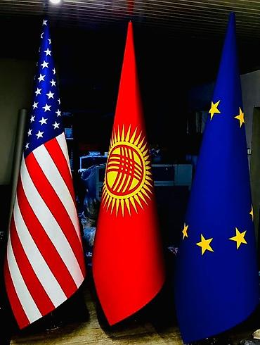 Другой текстиль: Государственные флаги стран СНГ/ЕАЭС — комплект и/или отдельные — 6