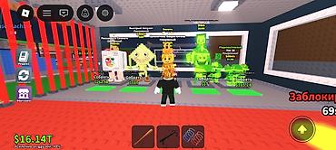 Другие видеоигры: Игровой аккаунт Roblox: симулятор с фабрикой персонажей/генераторов — 2