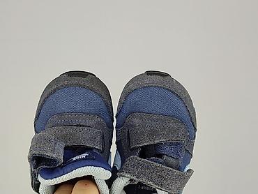 trampki: Buty sportowe Nike, 21, Używany — 7