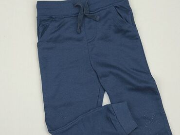 spodnie woskowane allegro: Spodnie dresowe, SinSay, 4-5 lat, 104, stan - Zadowalający