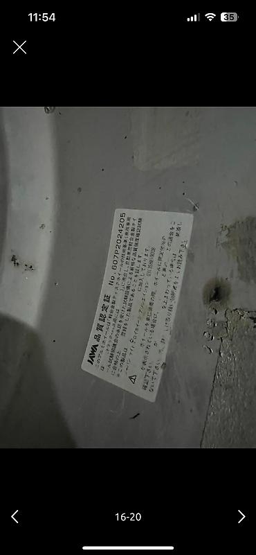 Колеса в сборе: Колеса в сборе 205 / 65 / R 16, Лето, Б/у, Комплект, Легковые, Литые, отверстий - 5 — 13