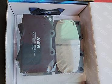 performance: Тормозные колодки XBR Performance Brake Pads, комплект передних. - — 1