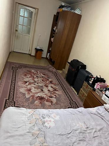 Ковры и паласы: Ковер — 2