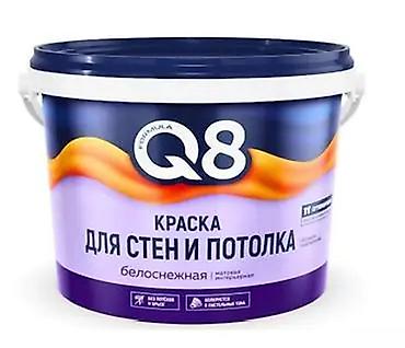 asma tavanlar hamam: Peşəkar Rəqəmsal Mat Divar və Tavan Boyası 4.5 kg Yüksək performanslı — 1
