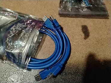 mobilni auto električar beograd: PCI-E riser komplet za grafičke kartice – PCI-E x1 na PCI-E x16 — 4