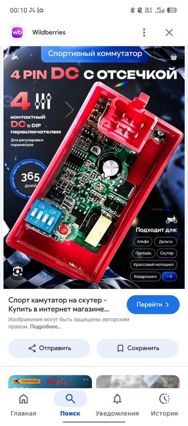 хендай соната 2019 цена бишкек: Жаңы