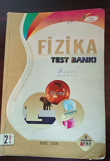 Testlər: Fizika Testlər 11-ci sinif, DİM, 1-ci hissə, 1994 il — 2