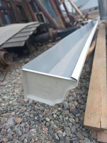 Другое для крыш: СЛИВ, ДЕРЖАТЕЛЬ, ТРУБА, КОЛЕНА, ДЕРЖ- ТРУБА., ОПТОМ БААДА САТЫЛАТ — 10