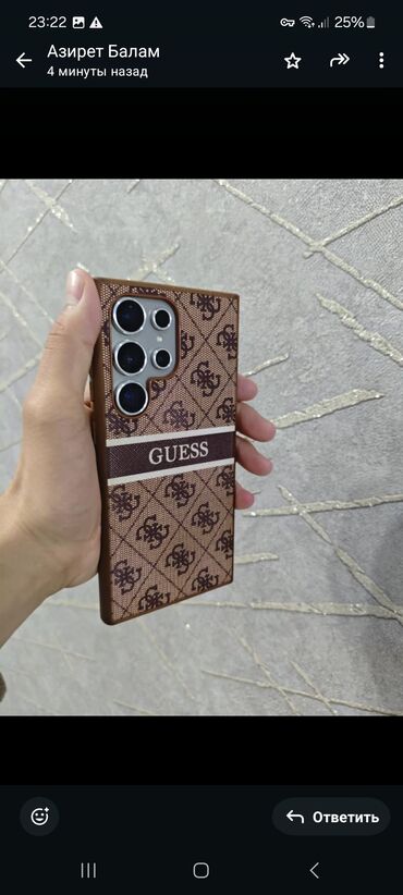 кожаные чехлы: Стильный чехол GUESS для смартфона. - Форм-фактор: накладка. -